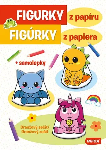 Pre deti a mládež - ostatné Figurky z papíru - Oranžový sešit / Figúrky z papiera - Oranžový zošit + samolepky
