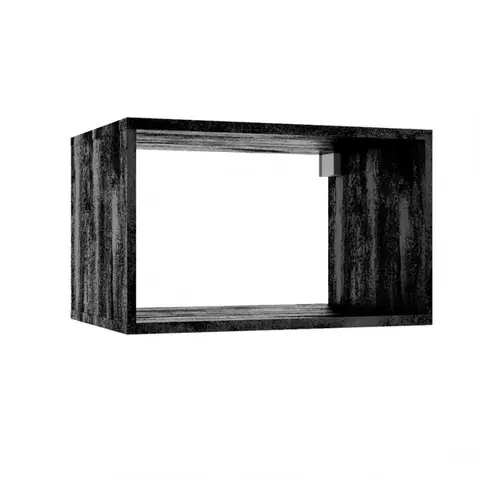 Závesné kúpeľňové skrinky Kúpeľňová skrinka Qubik čierny betón 30x60x44