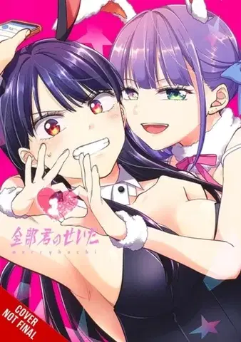 Beletria - ostatné It’s All Your Fault, Vol. 1 - Merryhachi Merryhachi