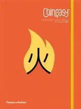 V cudzom jazyku Chineasy - Lan Shao