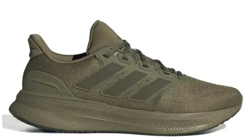 Cesta Adidas Ultrarun 5 M Veľkosť: 41 1/3 EUR