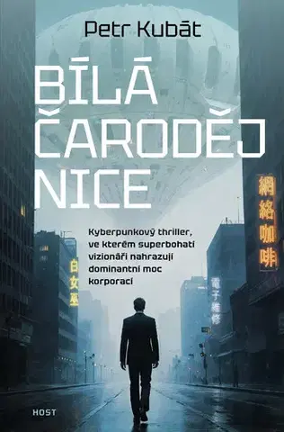 Sci-fi a fantasy Bílá čarodějnice - Petr Kubát