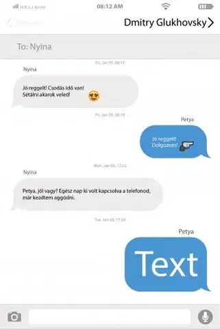 Detektívky, trilery, horory Text - Dmitry Glukhovsky