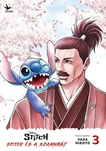 Manga Stitch és a szamuráj 3. manga - Vada Hiroto