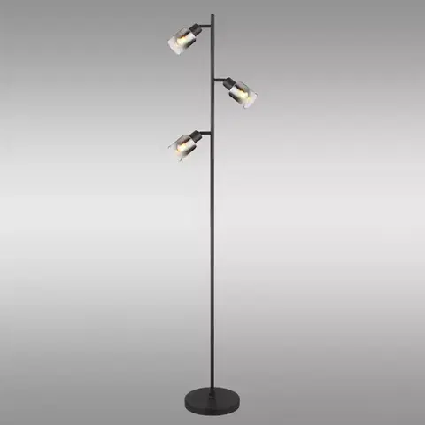 Lampy do obývačky Lampa Hubertus 54308S LP3