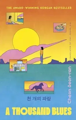 Sci-fi a fantasy A Thousand Blues - Cheon Seon-Ran,Chi-Young Kim