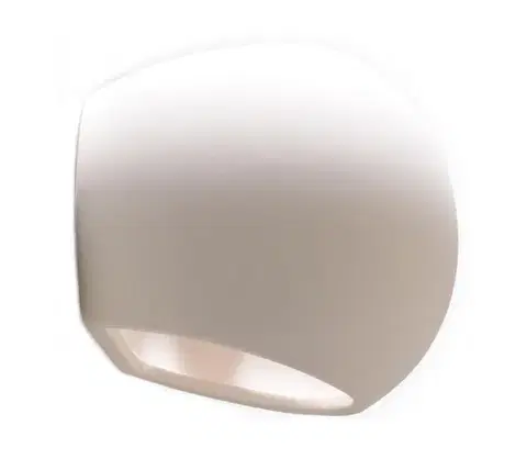 Svietidlá  Nástenné svietidlo GLOBE 1xE27/60W/230V biela SL.0032