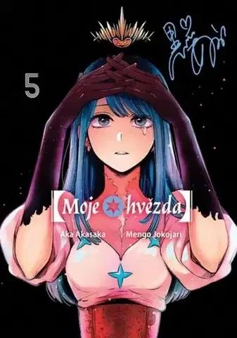 Manga Moje hvězda 5 - Aka Akasaka,Mengo Jokojari,Matěj Vozábal