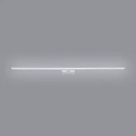 Moderné lampy do obývačky Nástenné svietidlo  Pandella 1 99297 Led LW1