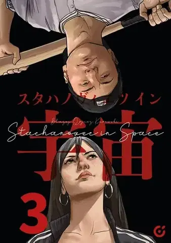 Komiksy Stachanovec in Space 3 - Blažej Kurowski