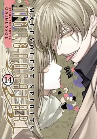 Beletria - ostatné Malevolent Spirits: Mononogatari Vol. 14 - Onigunsou