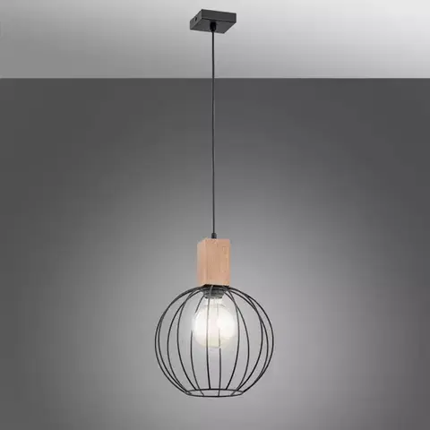 Moderné lampy do obývačky Luster Arizan 27801 LW1
