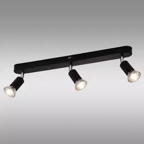 Moderné lampy do obývačky Luster Nero Čierna VO2889 LS3