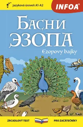 Zjednodušené čítanie Ezopovy bajky - zrcadlová četba A1-A2 (R) - Ezop