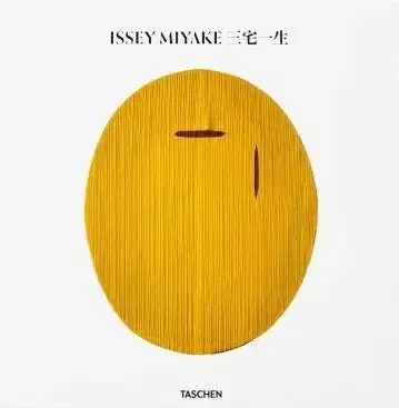 Dizajn, úžitkové umenie, móda Issey Miyake - Issey Miyake