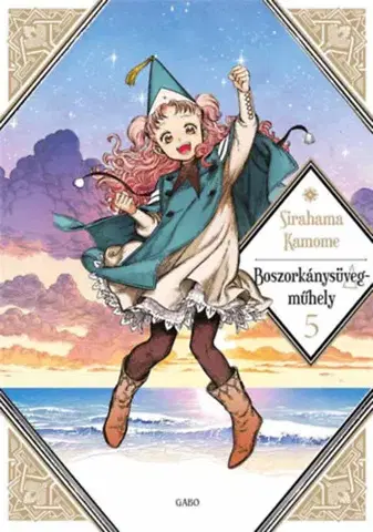 Manga Boszorkánysüveg-műhely 5. - Kamome Širahama