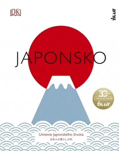 Cestopisy Japonsko - neuvedený,Martin Katuščák,František Paulovič