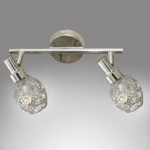 Lampy do obývačky Stropné bodové svietidlo Krys G916010-2TU LS2
