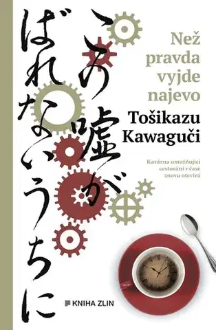 Novely, poviedky, antológie Než pravda vyjde najevo - Toshikazu Kawaguchi