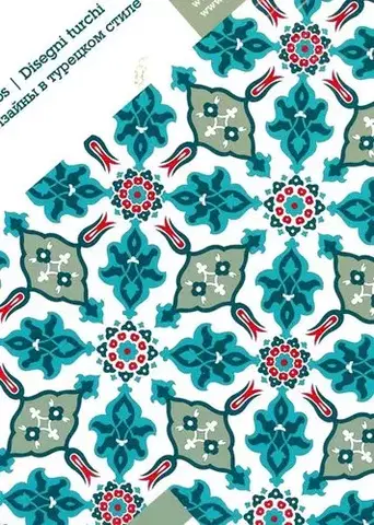 Dizajn, úžitkové umenie, móda Turkish Designs +CD