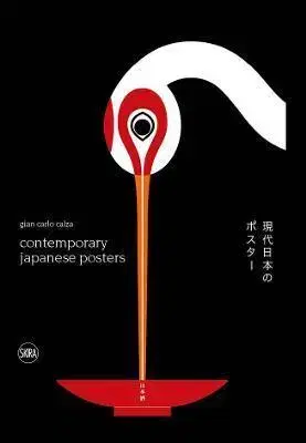 Dizajn, úžitkové umenie, móda Japanese Graphic Design - Calza Gian Carlo
