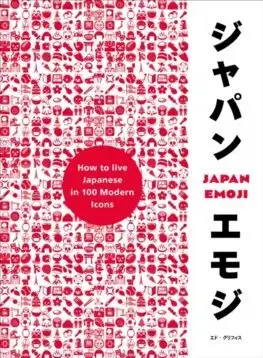 Odborná a náučná literatúra - ostatné JapanEmoji!