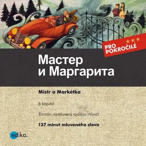 Jazykové učebnice - ostatné Edika Master i Margarita (RUS)