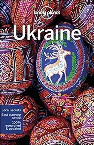 Európa Ukraine LP - Kolektív autorov