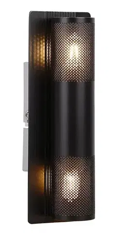 Nástenné svetlá Čierna kovová nástenná lampa 2x10W G9 Emu