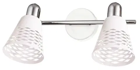 Nástenné svetlá Nástenná lampa 2x40W E14 Discovery biela