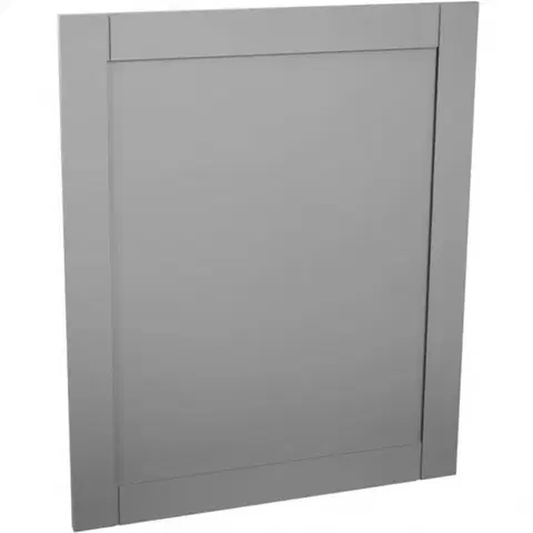 Kuchynské skrinky Dvierka na umývačku Linea D45FZN 570 x 446 grey