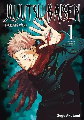 Manga Jujutsu Kaisen 1: Prokleté války - Gege Akutami