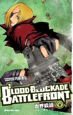Beletria - ostatné Blood Blockade Battlefront Omnibus Volume 2 - Yasuhiro Nightow