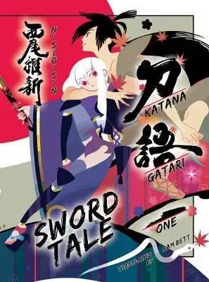 Cudzojazyčná literatúra Katanagatari 1 - Nisioisin