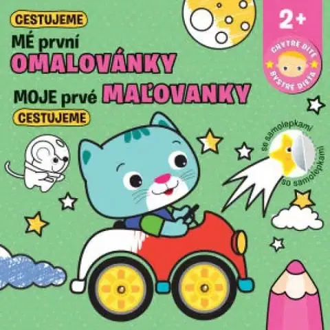 Nalepovačky, vystrihovačky, skladačky Moje prvé maľovanky: Cestujeme