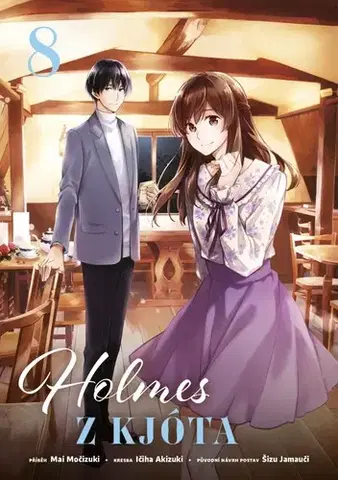 Manga Holmes z Kjóta 8 - Mai Močizuki,Šizu Jamauči,Ičiha Akizuki