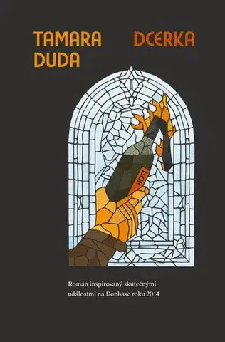 Svetová beletria Dcerka - Tamara Duda,Jiřina Dvořáková