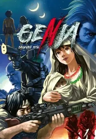 Manga Genja 1 - Daimuró Kiši