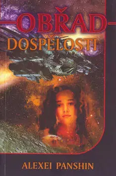 Sci-fi a fantasy Obřad dospělosti - Alexei Panshin