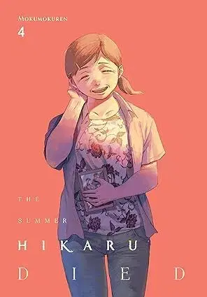 Manga The Summer Hikaru Died, Vol. 4 - Mokumokuren,Ajani Oloye