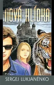 Sci-fi a fantasy Nová hlídka - Sergej Lukjanenko