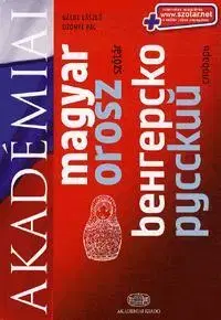 Učebnice a príručky Magyar - Orosz szótár NET - László Gáldi,Kolektív autorov