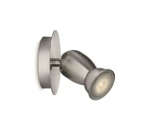 Svietidlá Philips 58040/17/16 - Nástenné svietidlo PROMO 1xGU10/35W/230V 58040/17/16