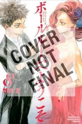 Cudzojazyčná literatúra Welcome To The Ballroom 8 - Tomo Takeuchi
