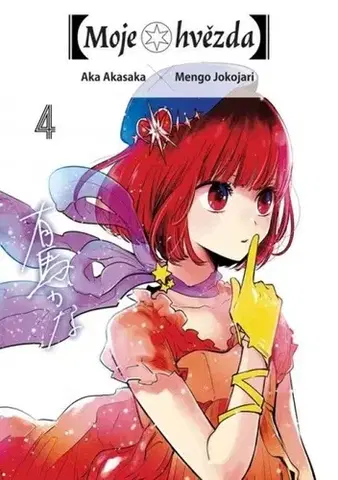 Manga Moje hvězda 4 - Aka Akasaka,Mengo Jokojari,Matěj Vozábal