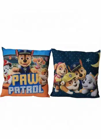 Bytové doplnky (ostatné) MAKRO - Vankúš detský s odnímateľným poťahom 40 x 40cm