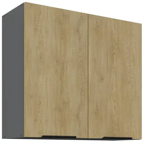 Kuchynské skrinky visiace Kuchynská skrinka Cremona Ant 80g-72 2f
