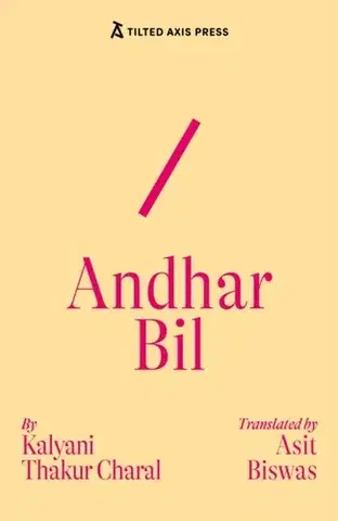 Beletria Andhar Bil - Kalyani Thakur Charal