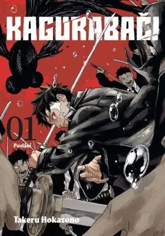 Manga Kagurabači 1: Poslání - Takeru Hokazono