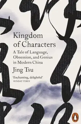Svetové dejiny, dejiny štátov Kingdom of Characters - Jing Tsu